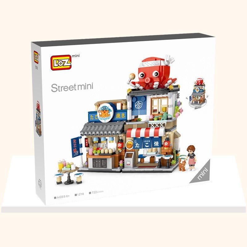 Pellet insert building blocks gourmet shop children's toys takoyaki shop shaved ice shop