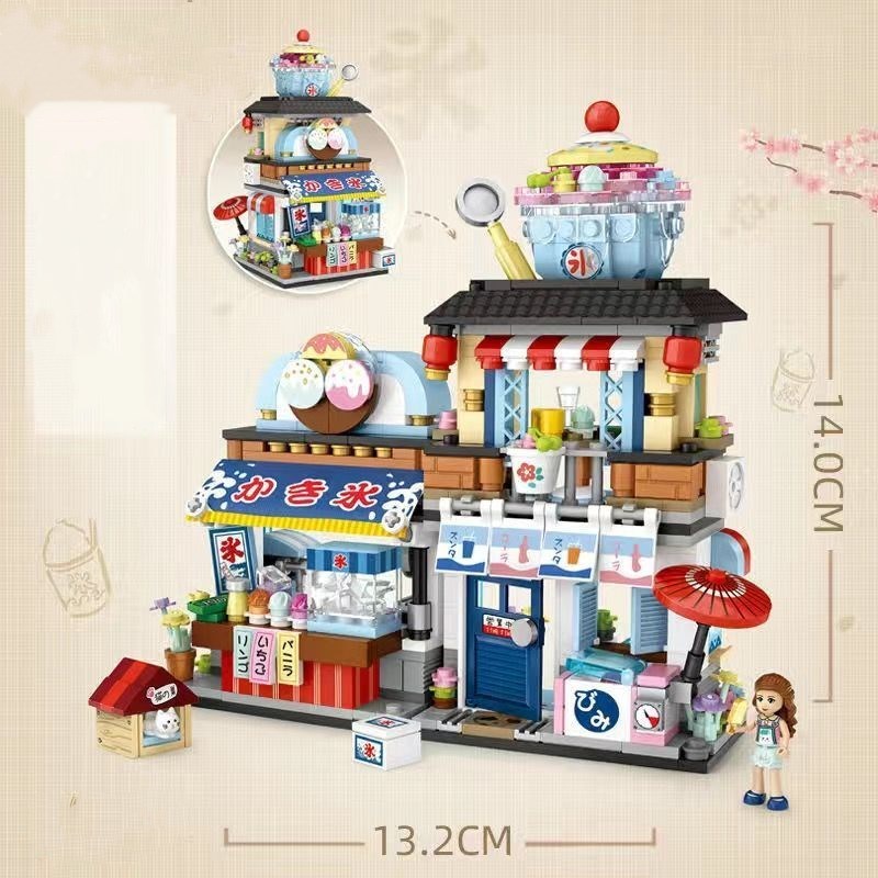 Pellet insert building blocks gourmet shop children's toys takoyaki shop shaved ice shop